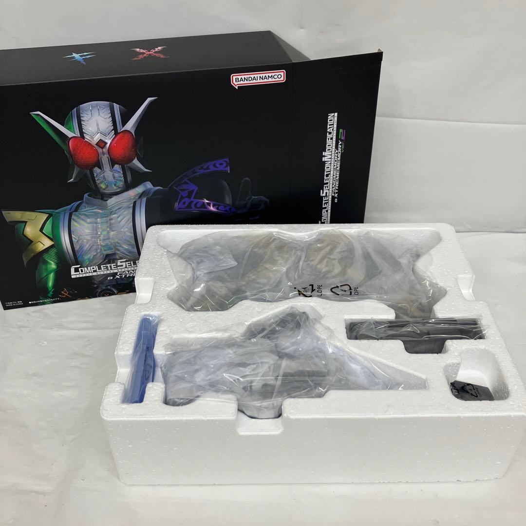 HF7473 CSMファングメモリ＆エクストリームメモリver.2