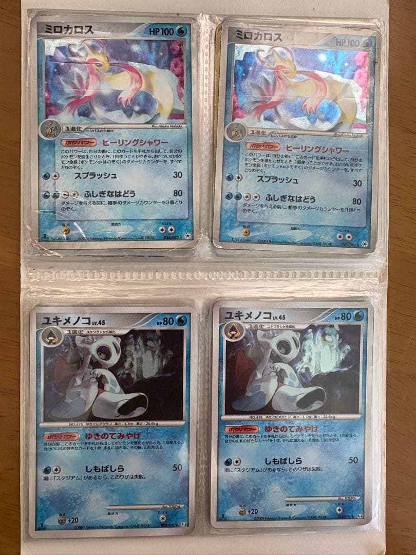 ポケモンカードセット（レアカード含む） 40枚まとめ売り