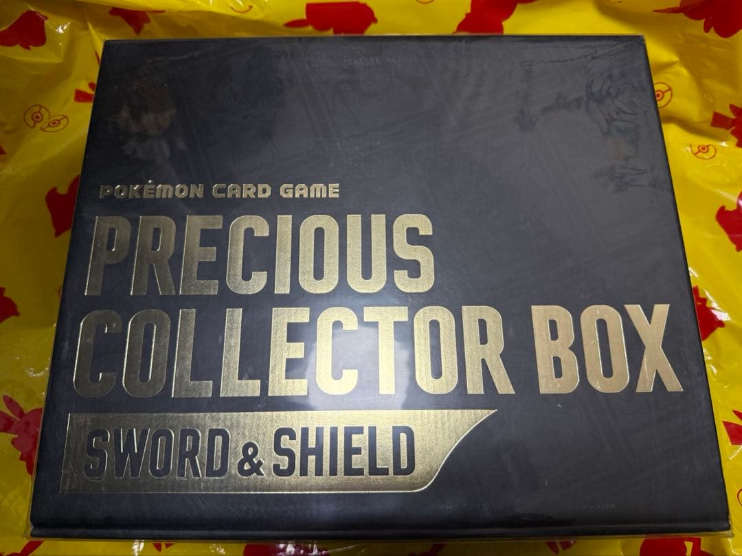 ポケモンカードゲーム　プレシャスコレクターボックス 未開封 おまけ付き❗️