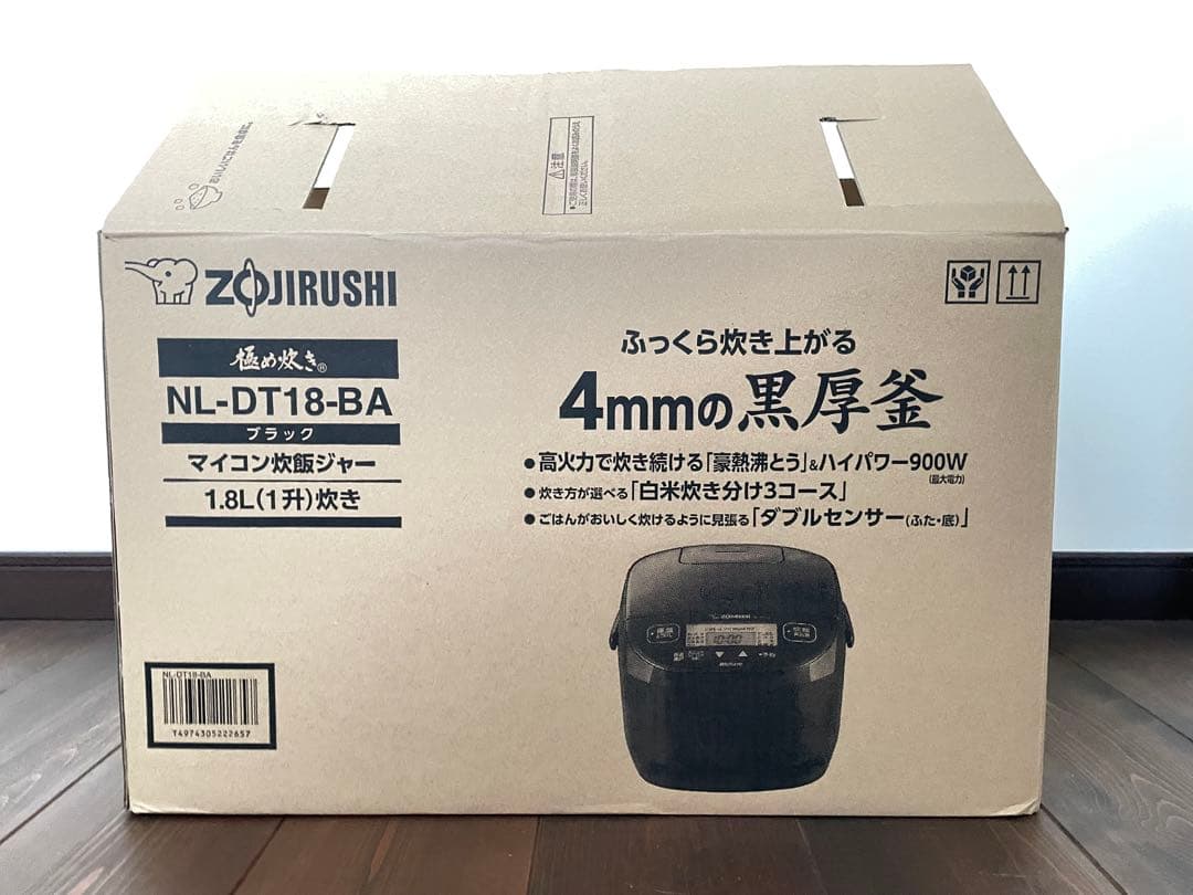 【新品未使用】象印 一升炊き マイコン炊飯ジャー NL-DT18-BA