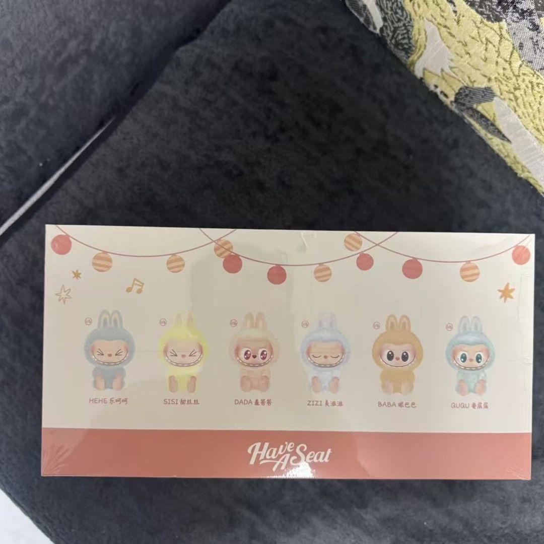 ラブブ Have a Seatシリーズ ぬいぐるみ アソートボックス