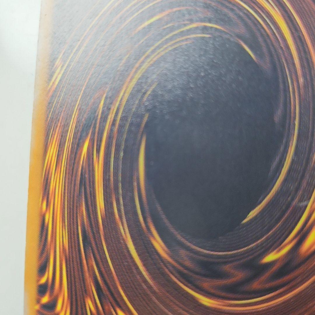 遊戯王 青眼の白龍 ブルーアイズホワイトドラゴン 微青艶 レリーフ SM-51