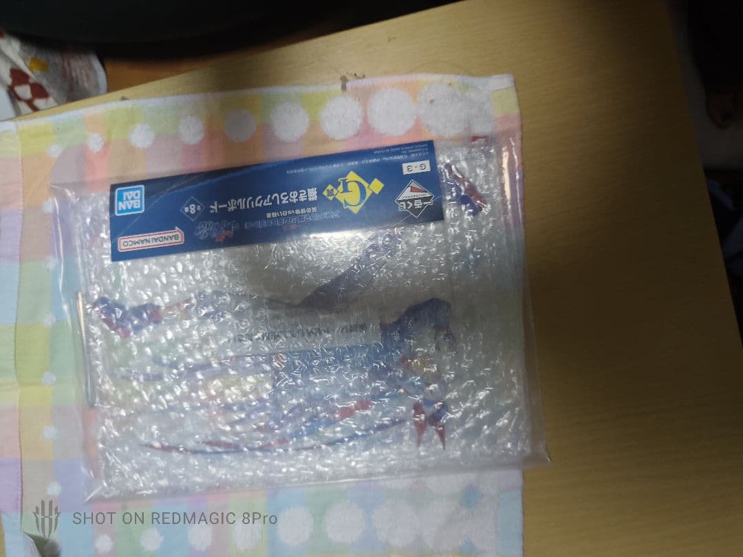 一番くじ　ウマ娘　まとめ売り