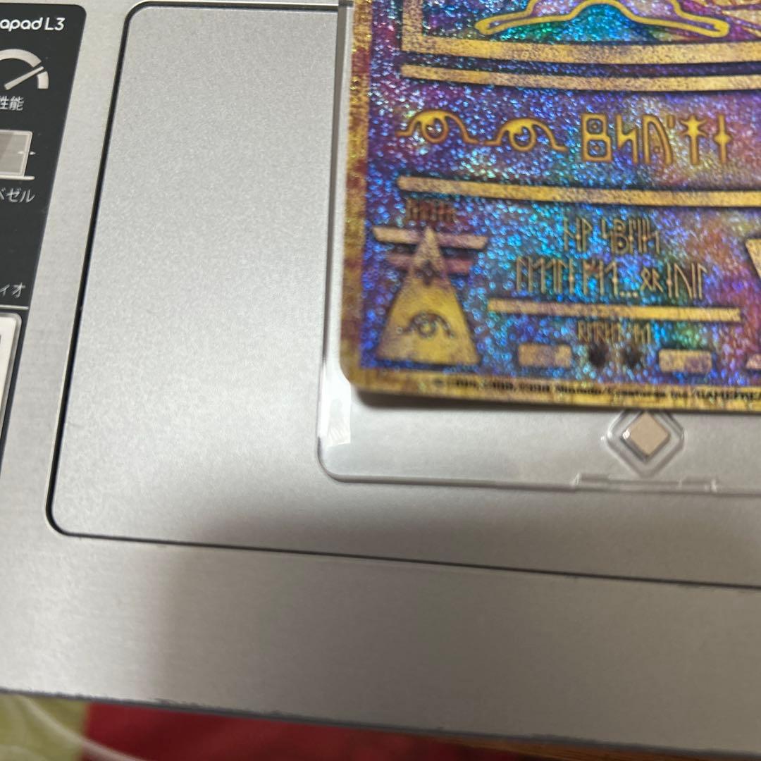 ポケモンカード　古代ミュウ　初期エラー版