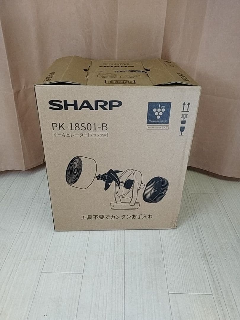 SHARP サーキュレーター