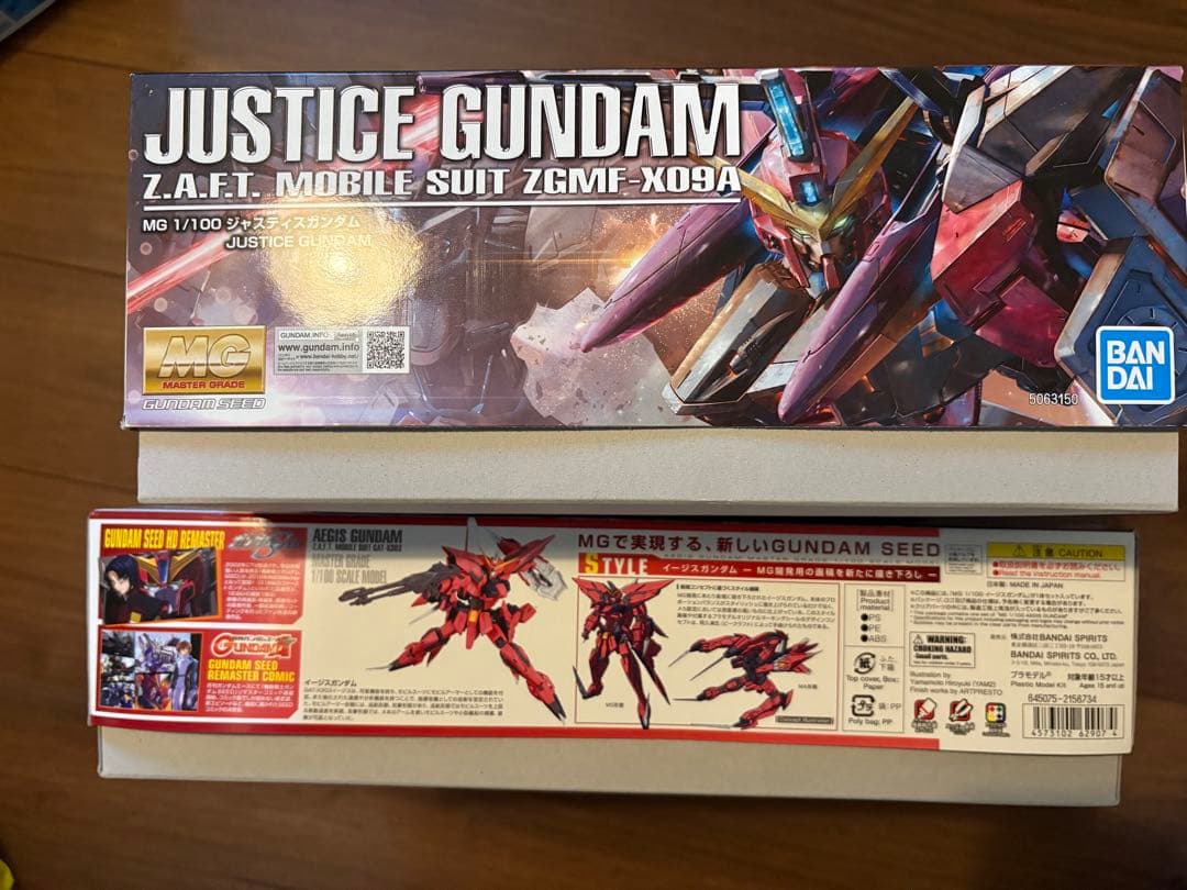 MG 1/100 ジャスティスガンダム & エイジスガンダム