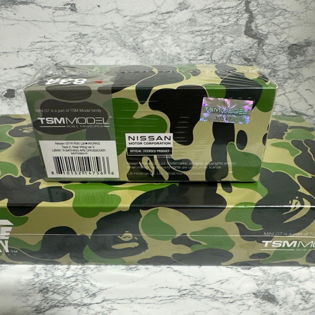 ミニカー Nissan GT-R R35 LB WORKS