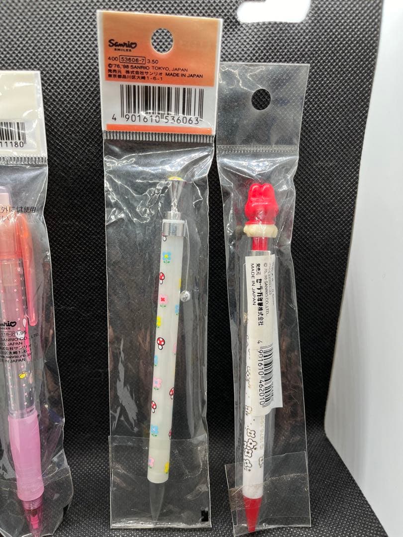 【新品未開封】マイメロディ マスコット付き　シャープペンシル　レトロ