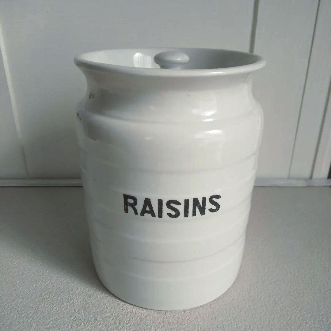 アンティーク　陶器キャニスター　RAISINS