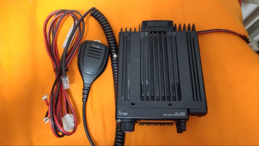 ICOM製144/430Mモービル機IC-208 20W機
