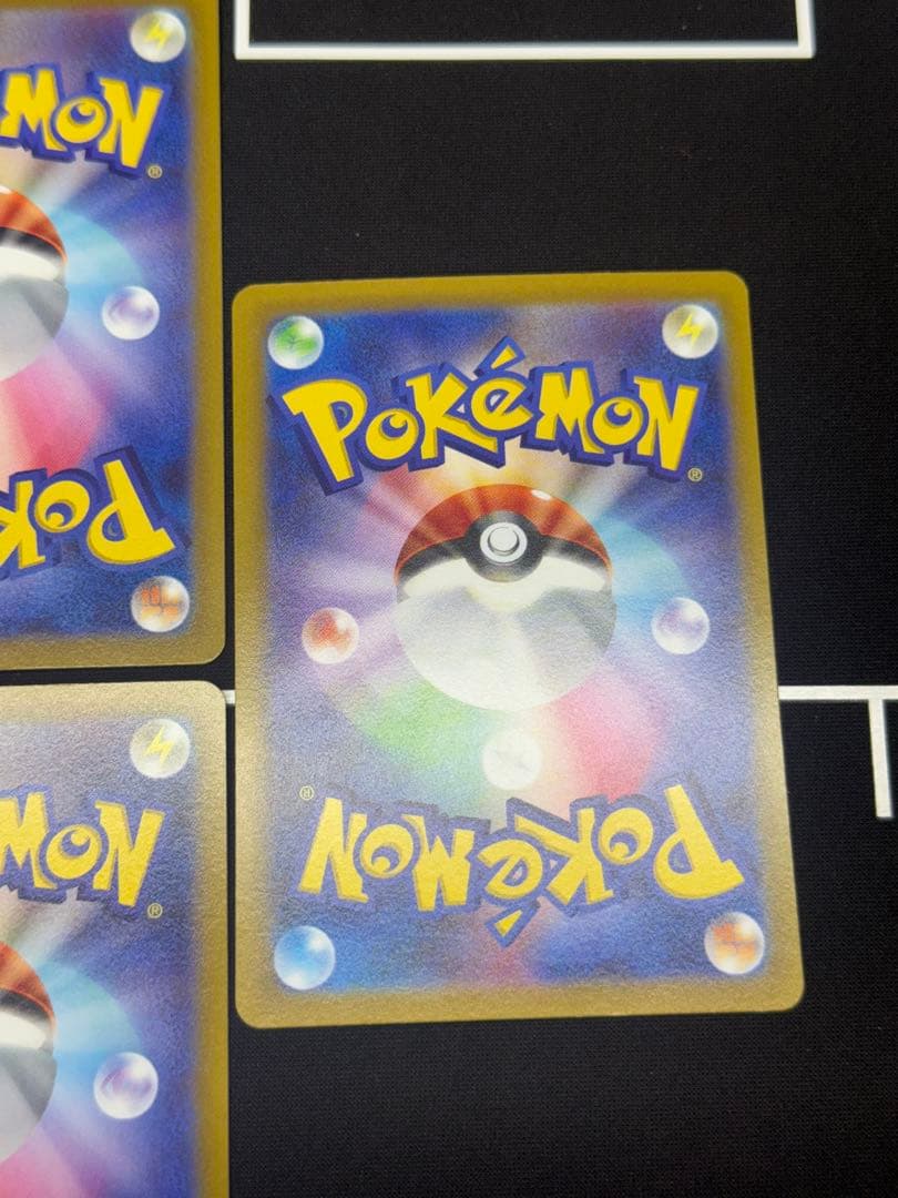 【即購入可能、早い者勝ち】 ルギアV：ルギアゲットチャレンジ PROMO