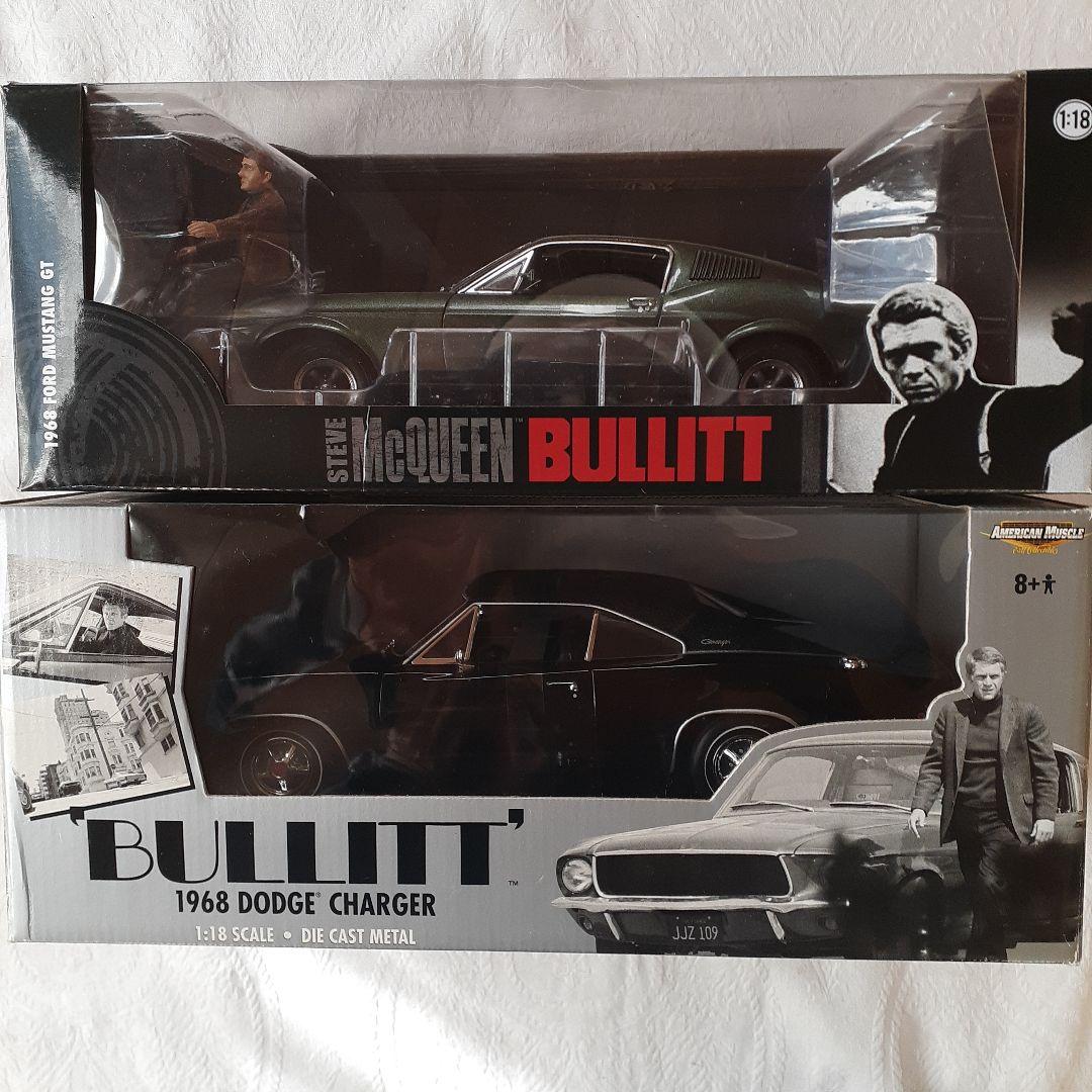 映画ブリッド劇中車2台セット1/18。