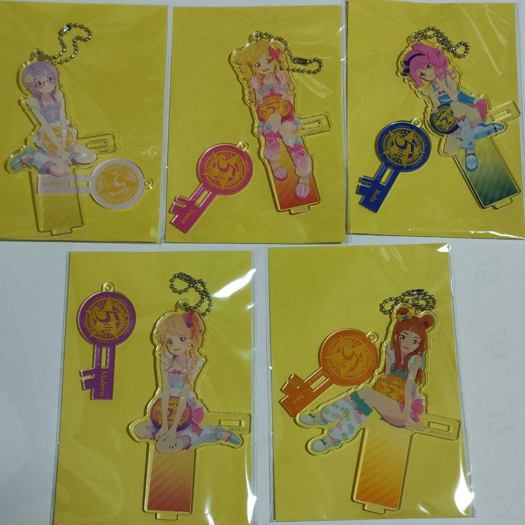 「アイカツスターズ！」5周年記念アクリルスタンド　ゆめ　ローラ　小春　あこ　真昼