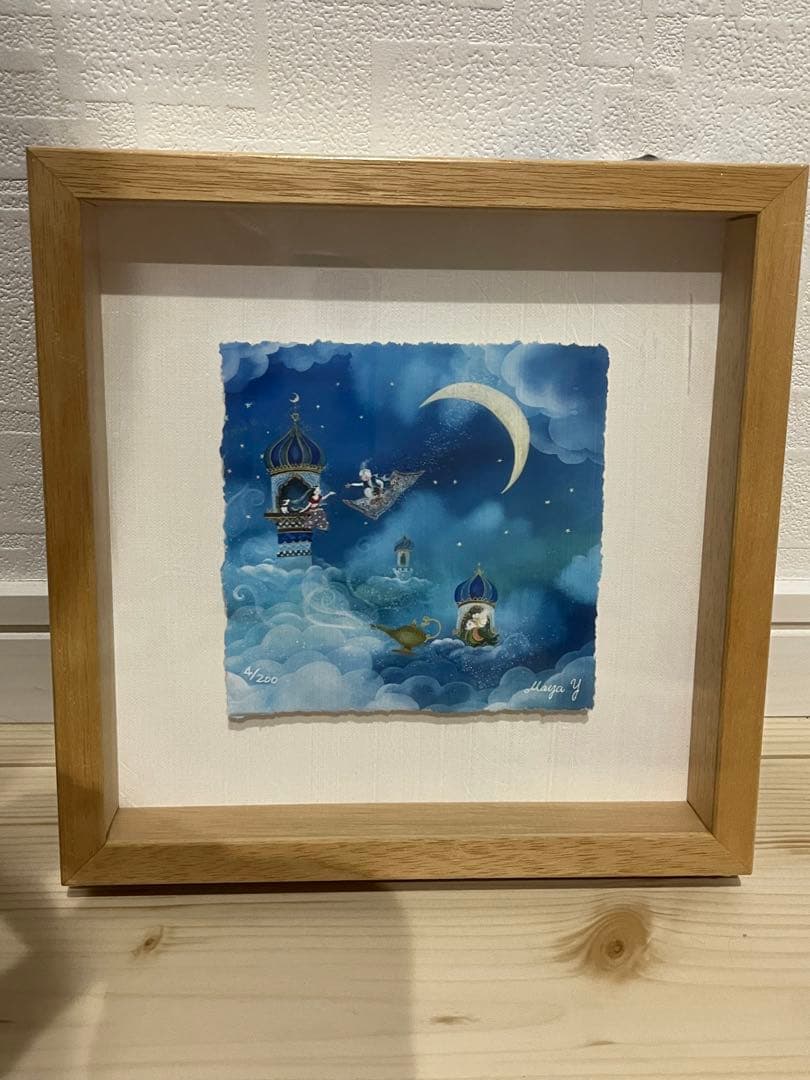 アラビアンナイト ランプの魔法 横山真弥 絵画