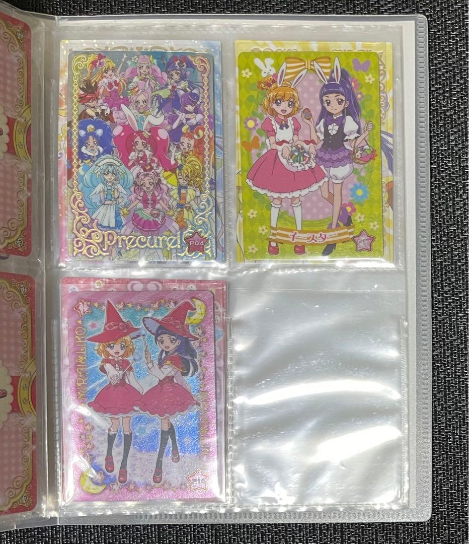 魔法つかいプリキュア　キュアミラクル　メイン　カード　セット