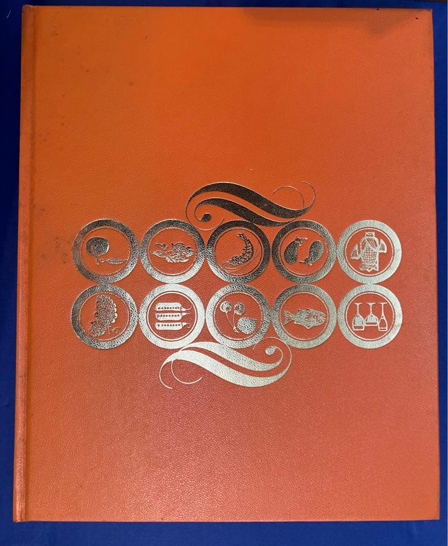 【レア料理本】　ファミリークック全巻14巻　ヴェスタ　基本料理　昭和52年発行