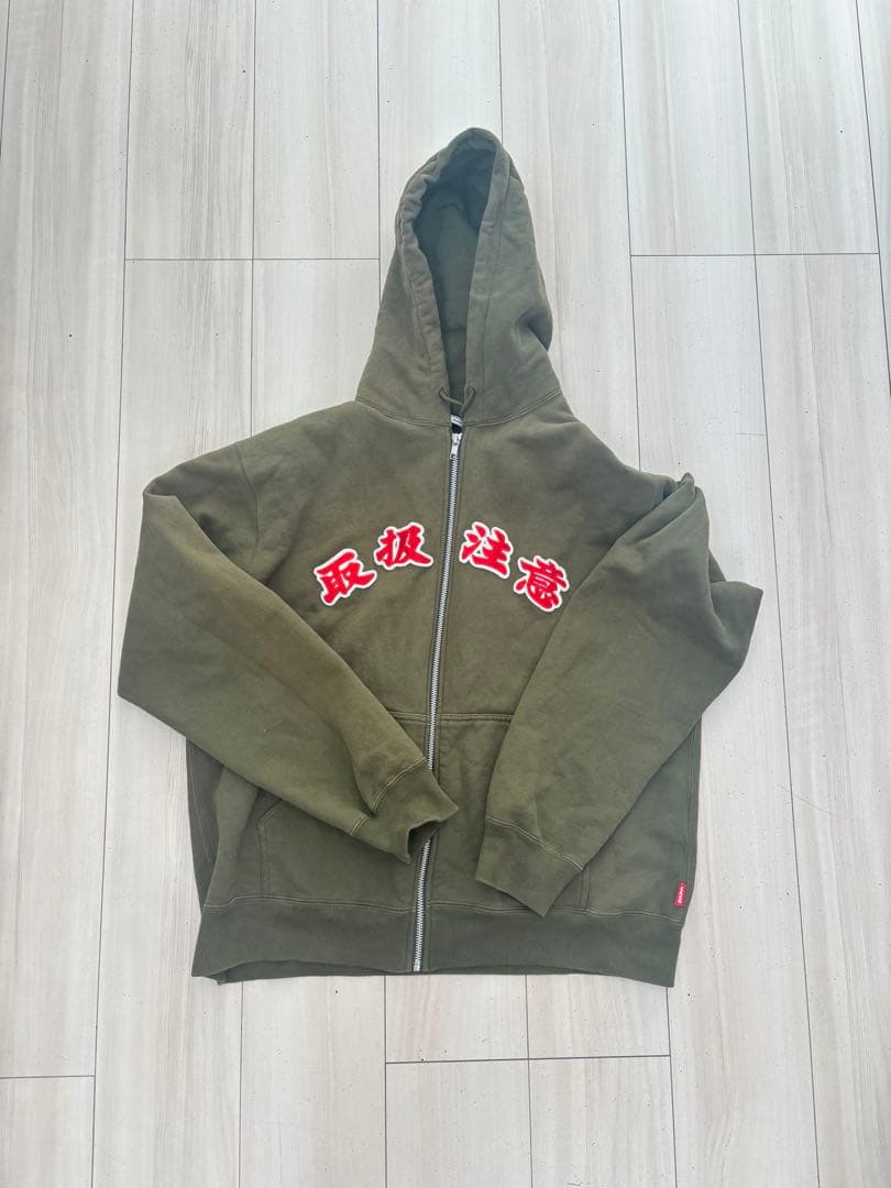 Black eye patch 取扱注意 ジップパーカー M