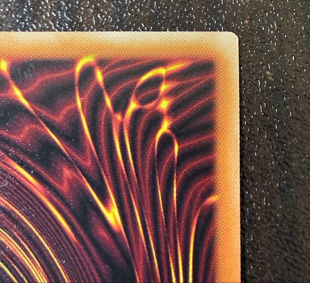 遊戯王　ロゼ　プリズマ　プリシク