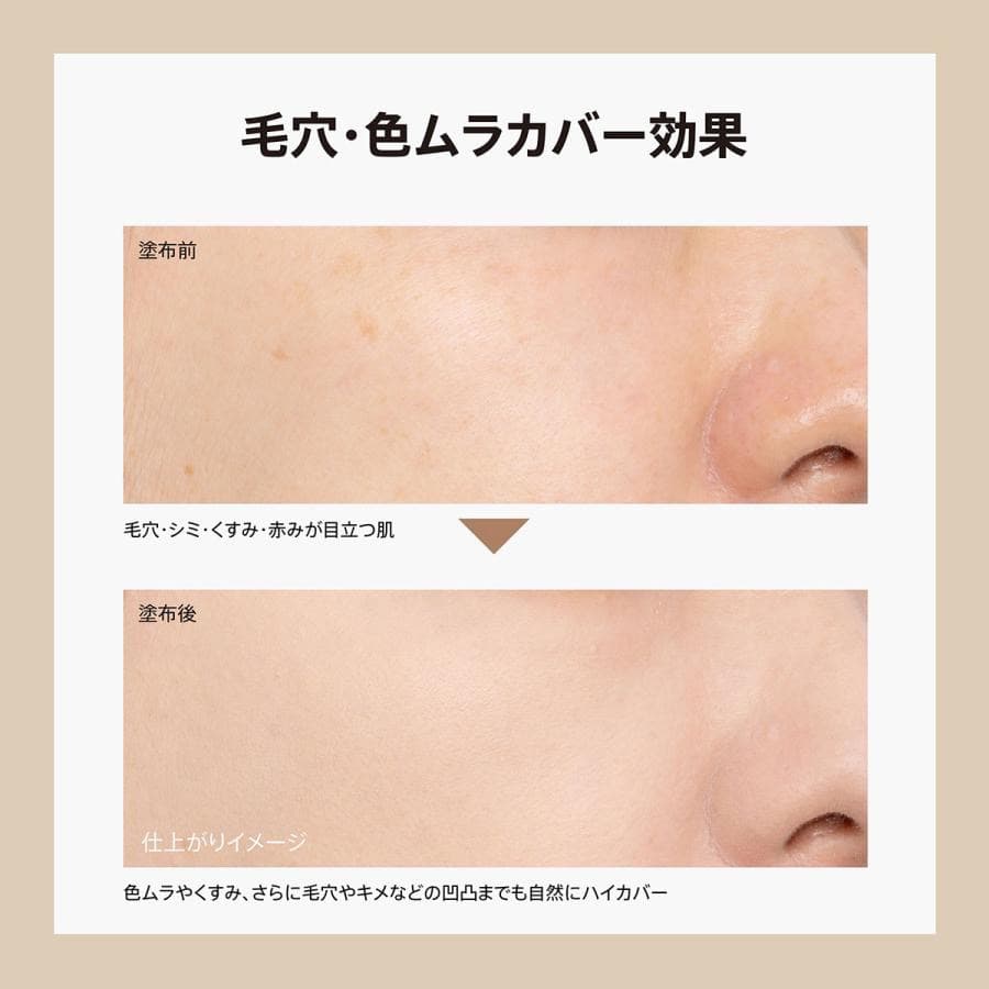 チム様　購入専用ページ　追加2個分