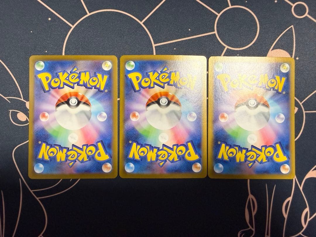 テラスタルフェスex ブイズ 9種 セミコンプ