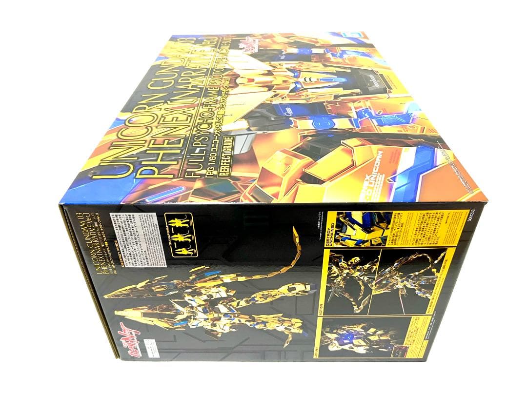 【新品・未組立】ＰＧ ユニコーンガンダム３号機 フェネクス（NT Ver.）