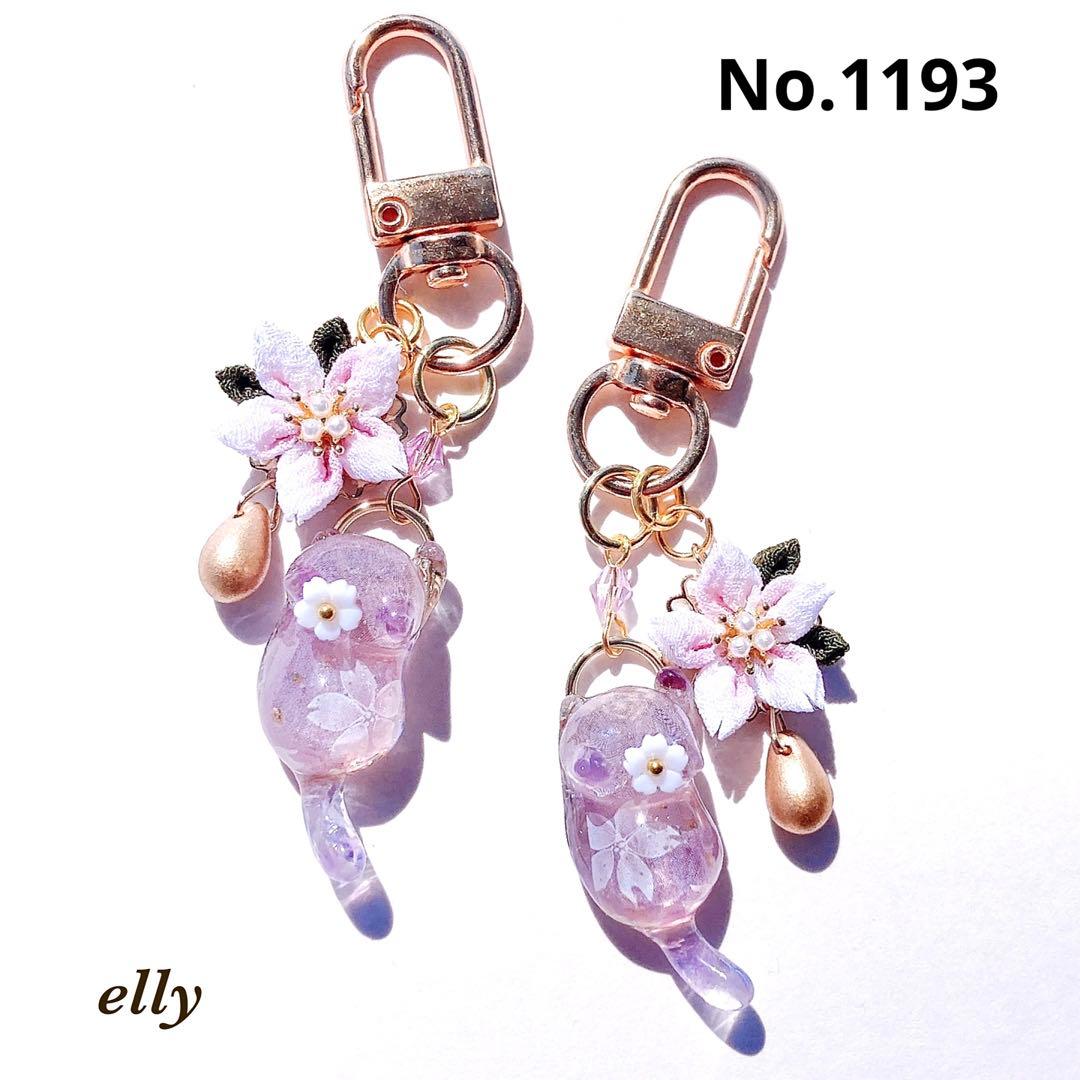 【mooncho様】1193.天然石　つまみ細工　桜　じゃれ猫　レジン