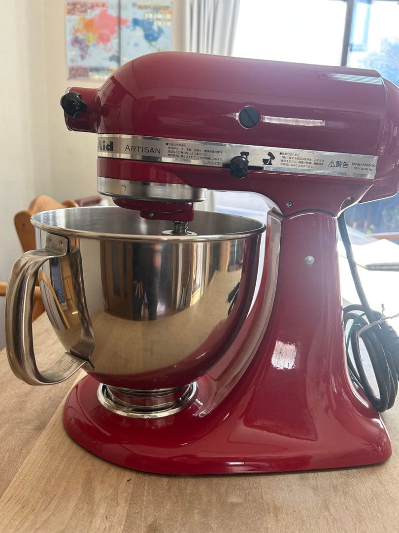【ビミマ】KitchenAid Artisan スタンドミキサー レッド