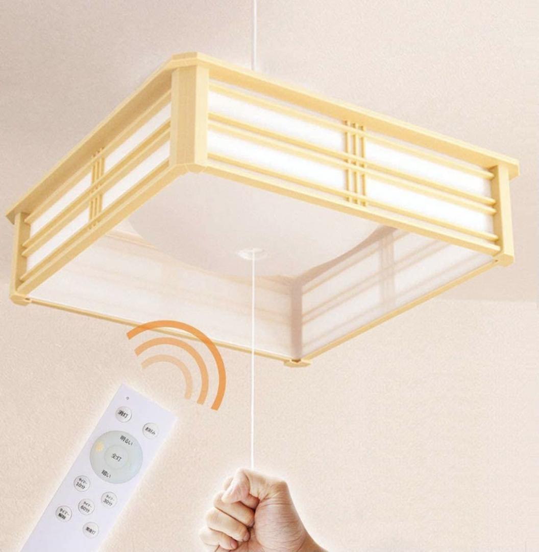 マルサン　3台8畳 LED和風シーリングライプルスイッチとリモコン新品