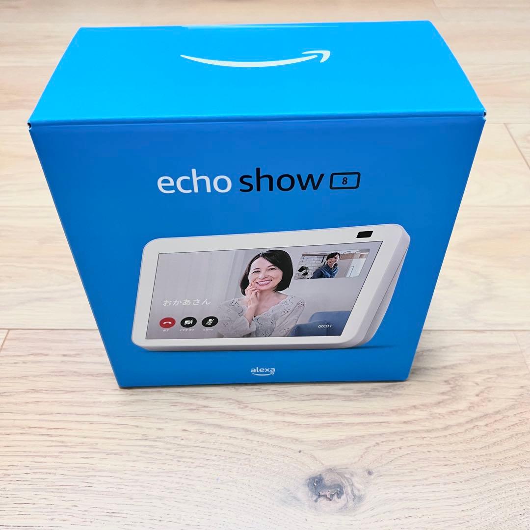 【新品未使用品】Amazon Echo Show 8 第2世代 ホワイト