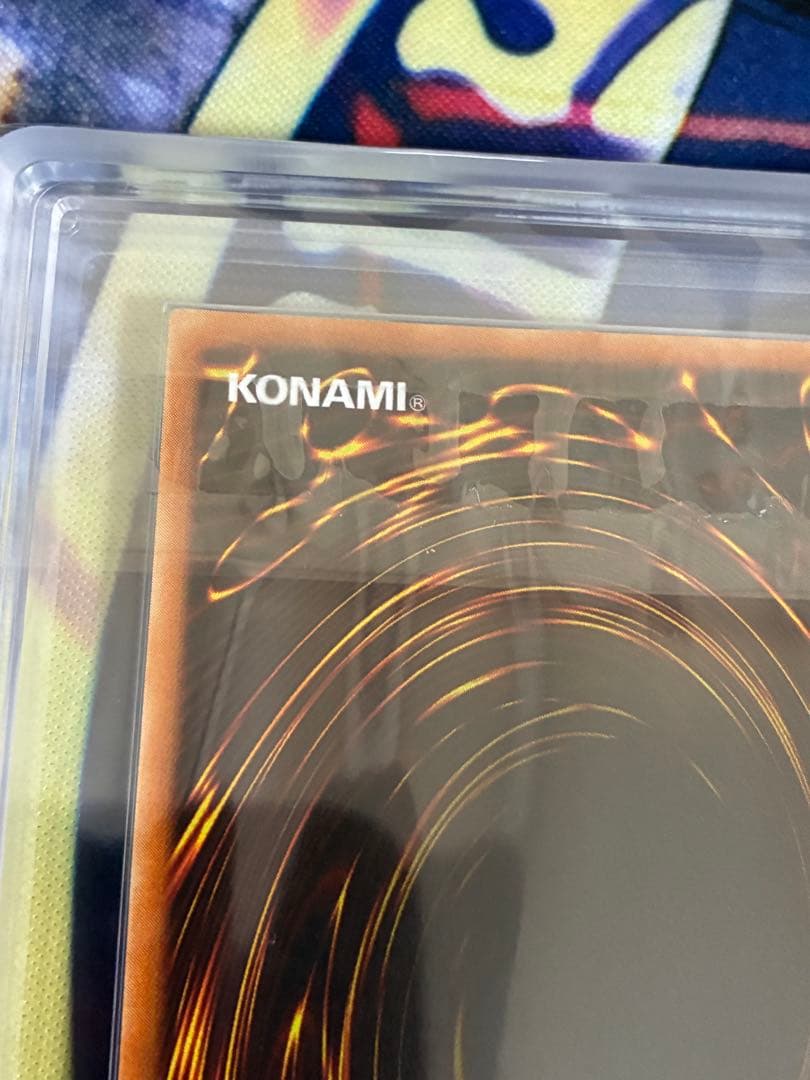 遊戯王　デュミナスヴァルキリア　ARS10