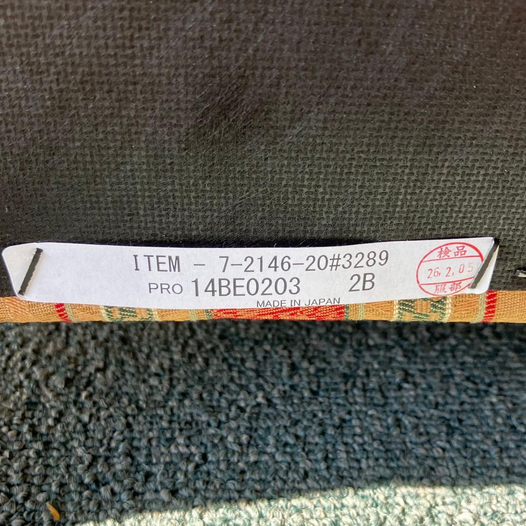 フミ】マルニ木工 マキシマムシリーズ ダイニングチェア MBランク