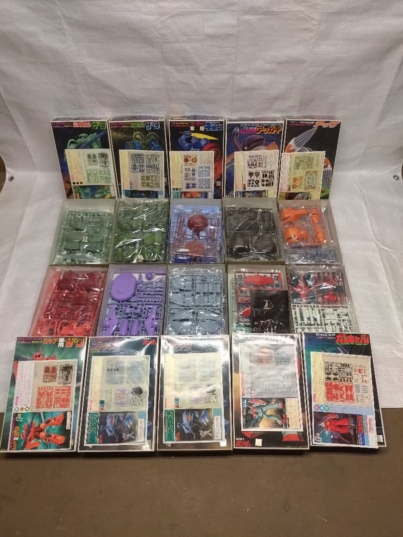 当時物バンザイマークガンプラセット