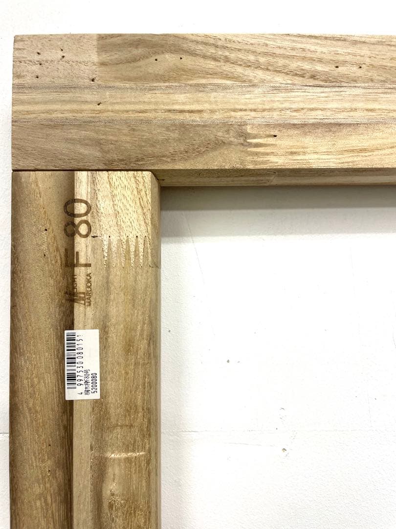 キャンバス木枠　F80号　2組1セット