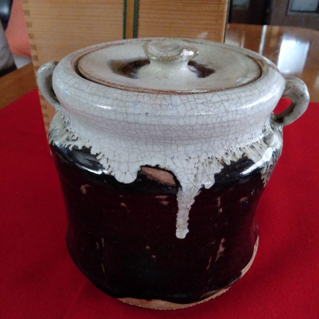 唐津焼仙鶴窯水指