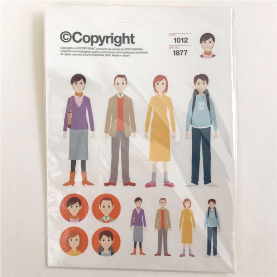 groovisions グルーヴィジョンズ チャッピーシール GRV1877など