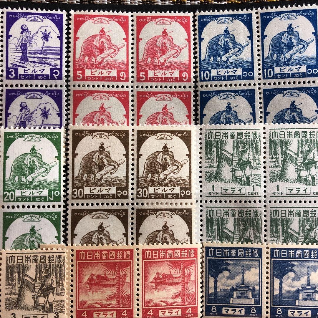 格安！昭和3年〜19年 34種×田型4枚計136枚！日本、満州、統治先切手！レア