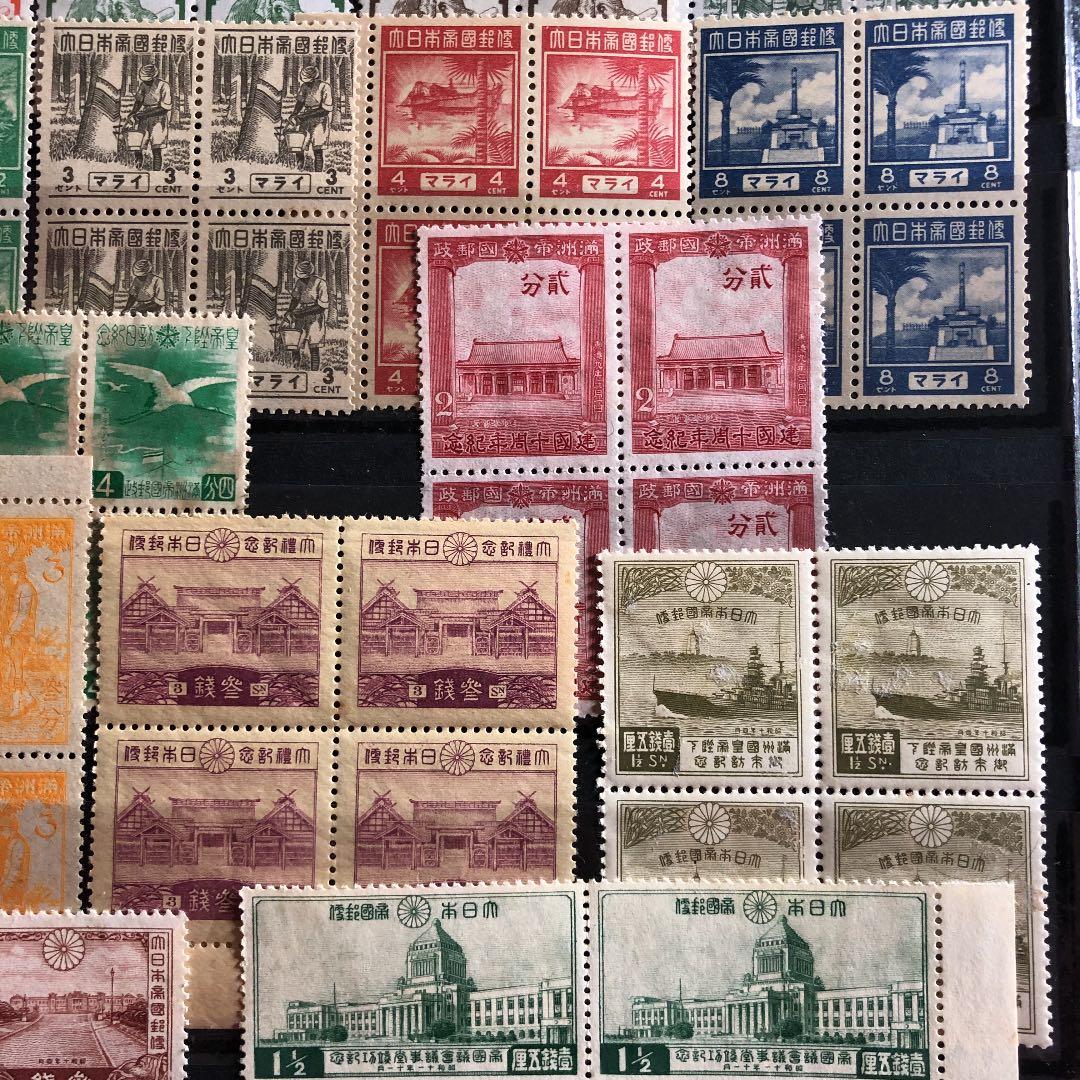 格安！昭和3年〜19年 34種×田型4枚計136枚！日本、満州、統治先切手！レア