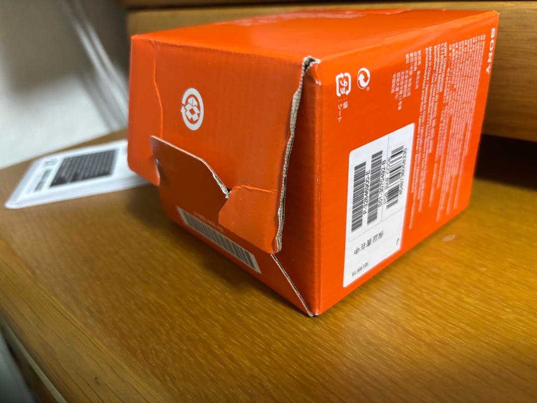 SONY ソニー　FE 85mm F1.8　SEL85F18