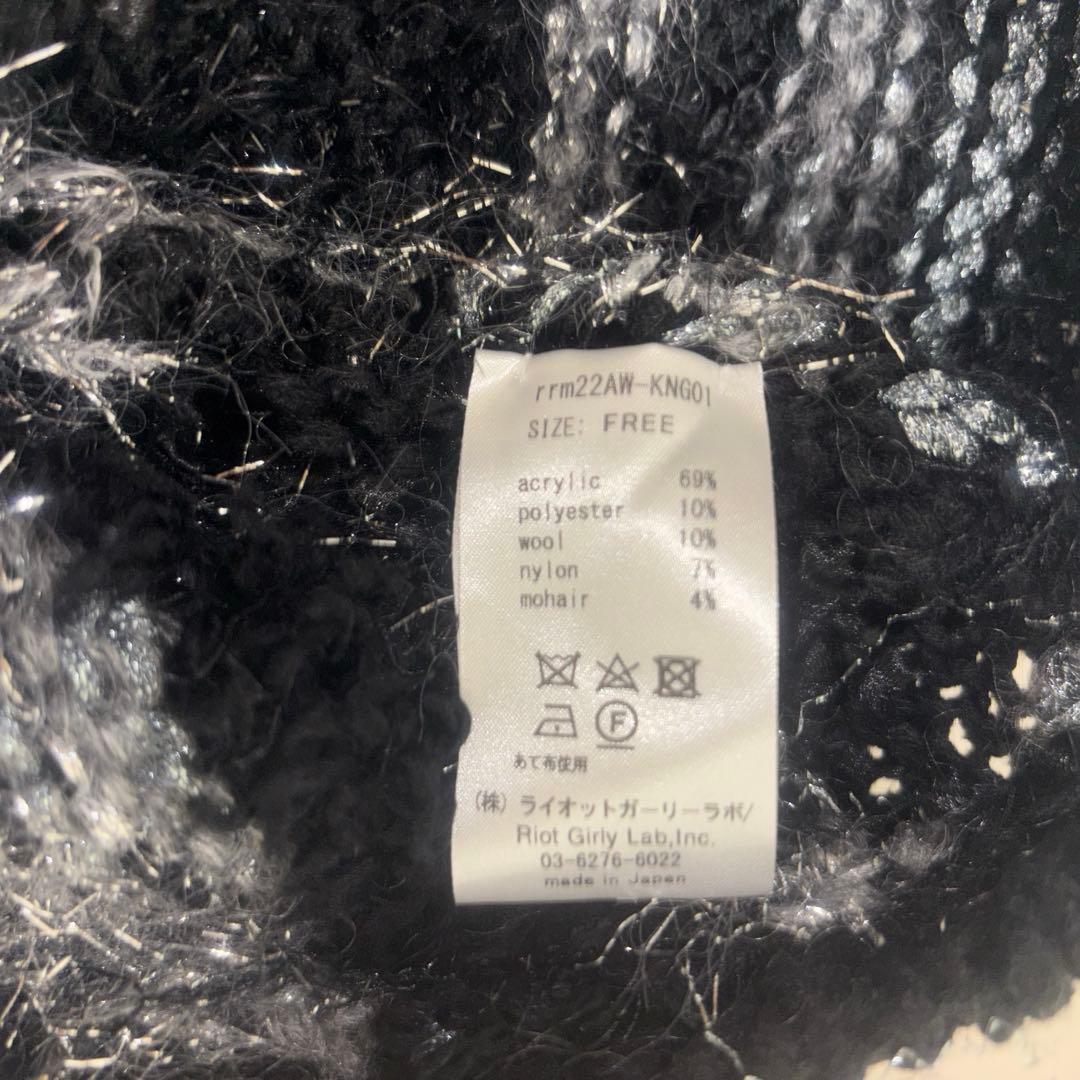 rurumu: usa-mimi knit cap/うさ耳ニットキャップ