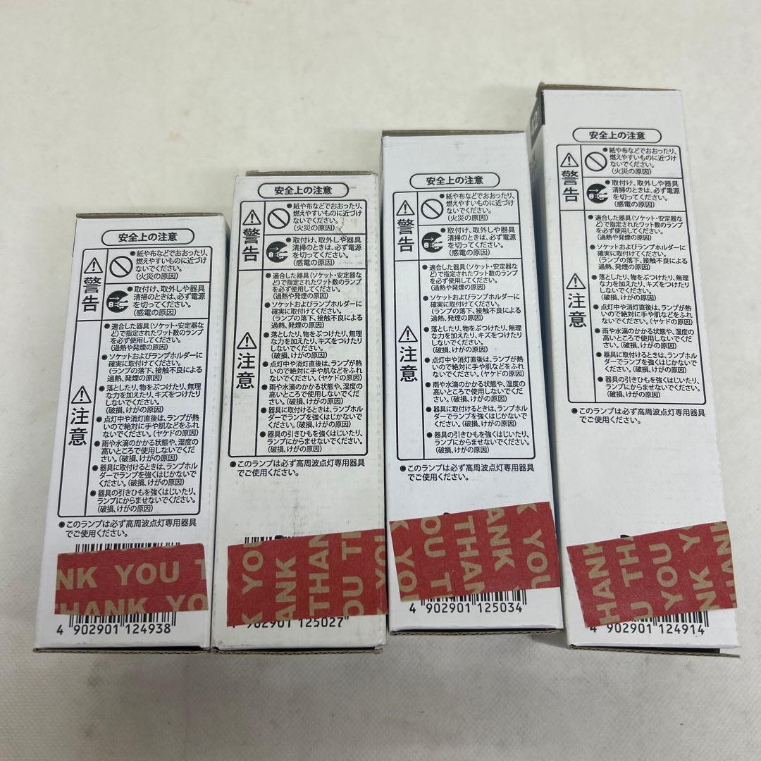 y*可様 三菱　コンパクト形蛍光ランプ　FHT BB・3 42w 32w 24w