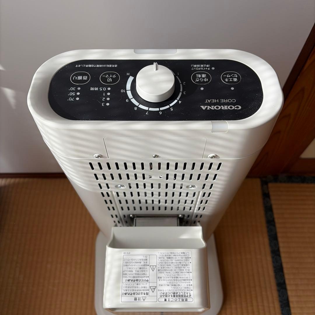 2021年製コロナ CORONA 遠赤外線電気ストーブ DH-1221R-W