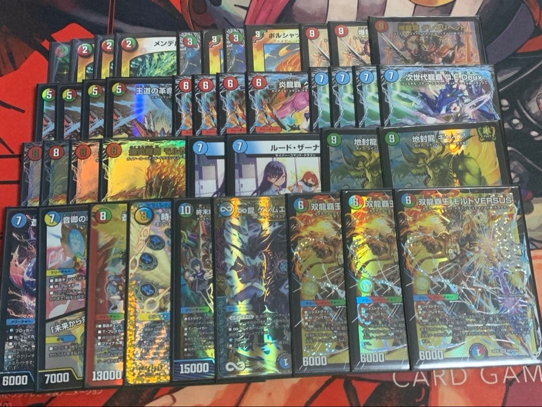 モルトversusデッキ