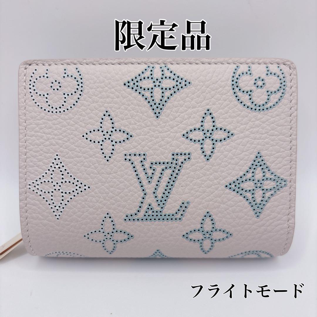 ほぼ未使用 限定品 ルイヴィトン マヒナ ポルトフォイユ クレア フライトモード
