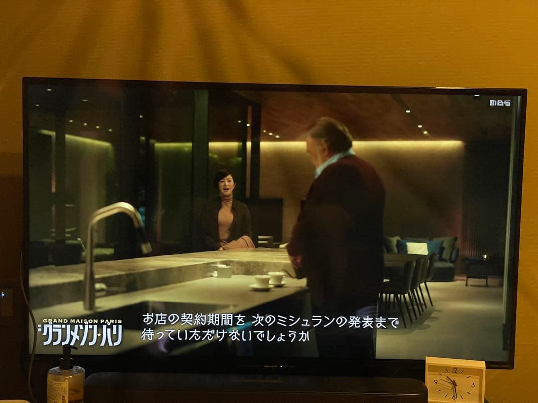 Apple iPhone 12 Pro グラファイト