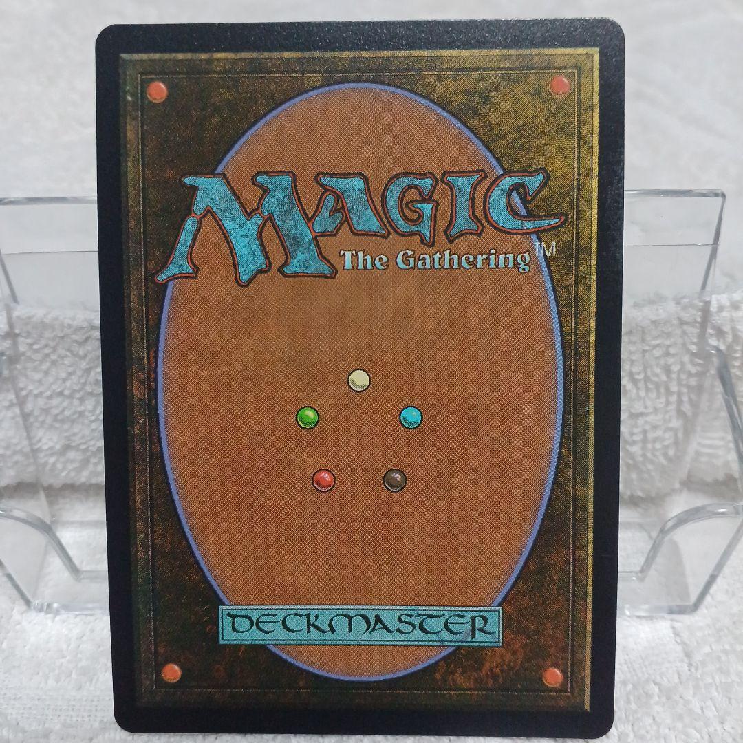 魂の洞窟　ネオンインク　黄色