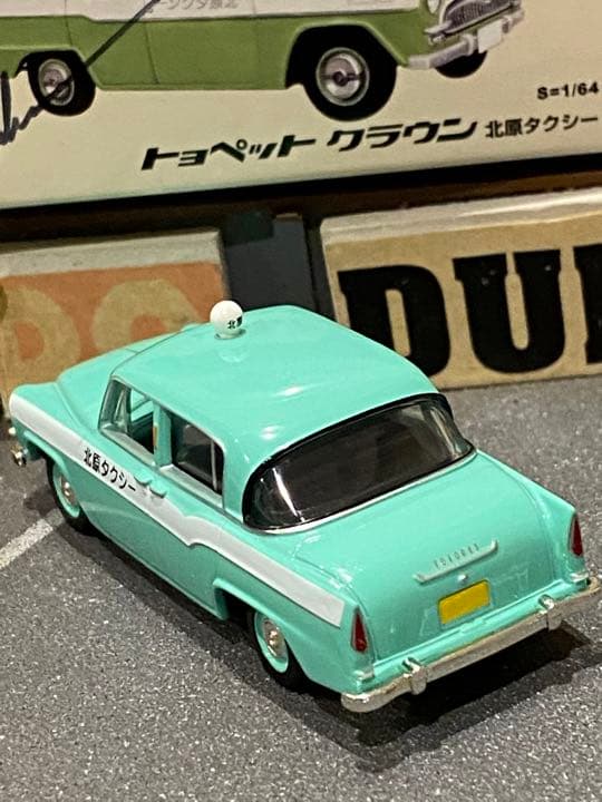 絶版限定TOYS^_^CLUBトヨペットクラウン北原タクシー外箱に直筆サイン入