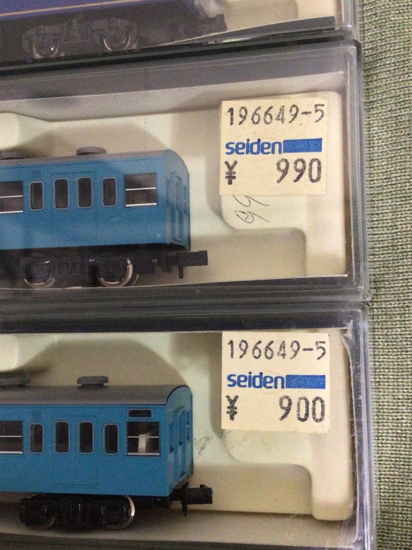 確認用 KATO 関水金属 Nゲージ 鉄道模型 電車/食堂車他6両セット