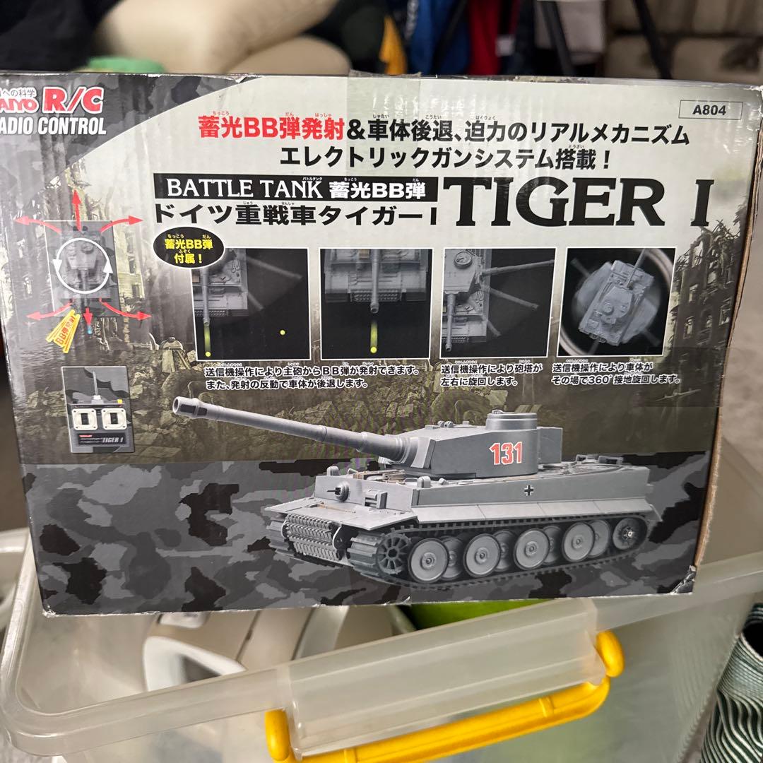 末使用✨タイヨーＲC戦車　ドイツ重戦車タイガーI