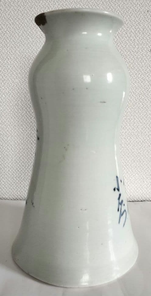 古伊万里　仏具　花入れ