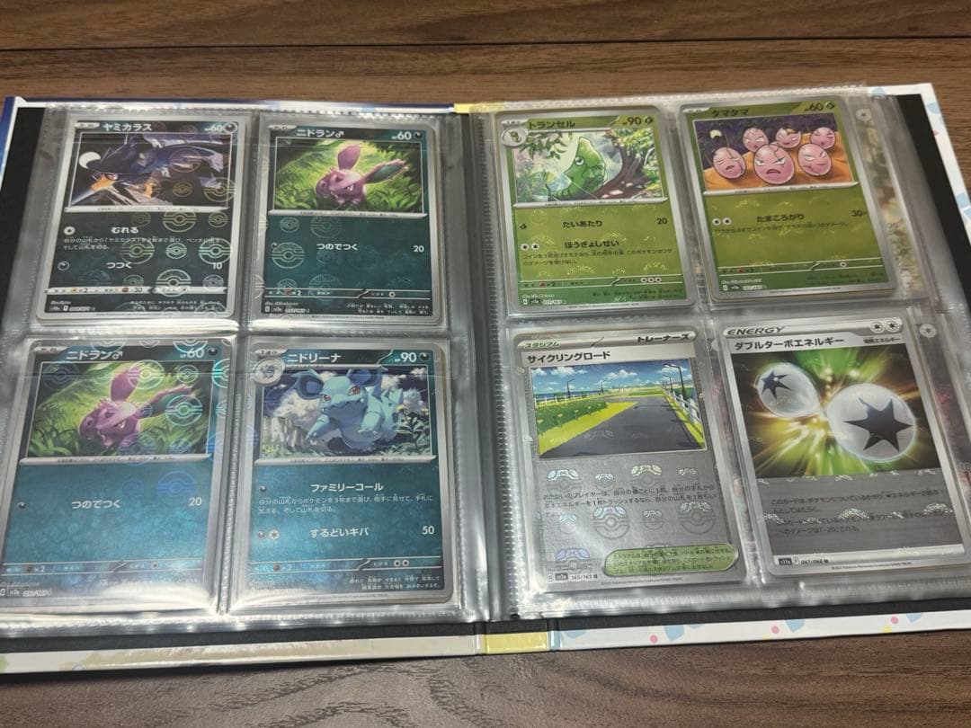 ポケモンカード 引退品 まとめ売り バトルパートナーズ シュリンク付きBOX